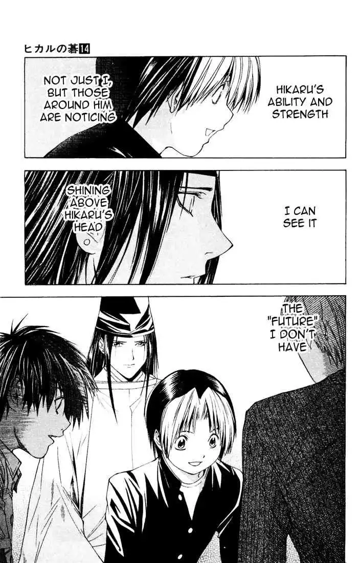 Hikaru no go Chapter 118 20